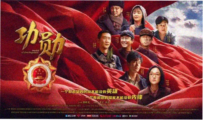 小猪佩奇第七季 新朋友登场