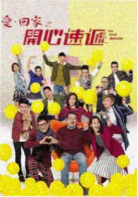 小猪佩奇第7季 第3集 乔治的新玩具